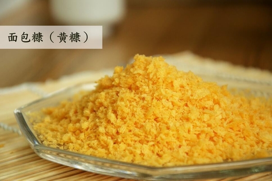 Τριζάτα 1kg άσπρα ιαπωνικά Panko Crumbs ψωμιού τροφίμων 4mm 6mm