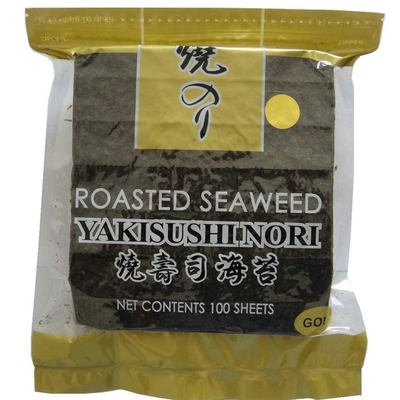 Χρυσά ψημένα Yaki Nori φύλλα αλγών Nori φυκιών τριζάτα 50
