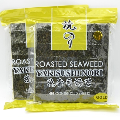 Χρυσά ψημένα Yaki Nori φύλλα αλγών Nori φυκιών τριζάτα 50