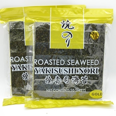 Σκούρο πράσινο φύλλα βαθμού Β 100 φυκιών Halal Yaki Nori 18 μήνες