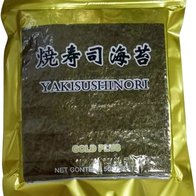 Ψημένο Halal φύκι 19cm*21cm Yaki Nori