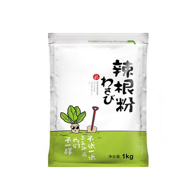 Ιαπωνικό καρύκευμα κολλών σκονών 1kg Wasabi χρένου ασφαλίστρου ύφους
