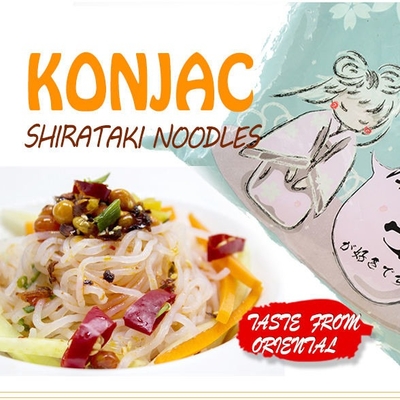Μηά Konjac ινών νουντλς Shirataki θερμίδας χαμηλής περιεκτικότητας σε λιπαρά οργανικά νουντλς ζελατίνας Tasteless