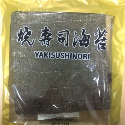 COem Yaki Nori φυκιών κουζίνα που ψήνεται ιαπωνική για το τύλιγμα των σουσιών