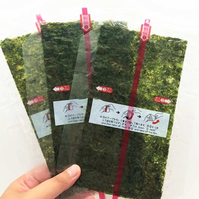 φύκι 10 φύλλα 50 φύλλα 100 0.28g Yaki Nori πακέτο φύλλων